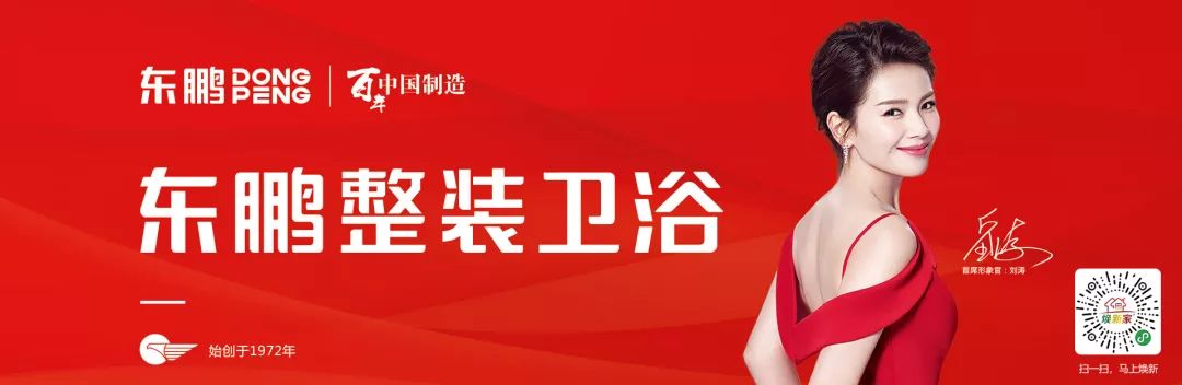 十大卫浴品牌最新排名及价格,十大卫浴品牌最新排名榜