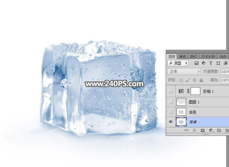ps蒙版透明冰块教程,ps如何制作冰块效果
