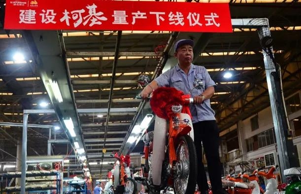 建设柯基110售价,建设柯基110摩旅