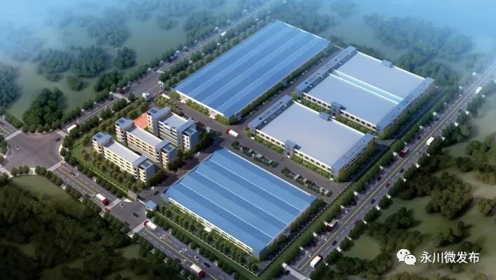 永川园区大项目2024亿,永川区2024年重大项目清单