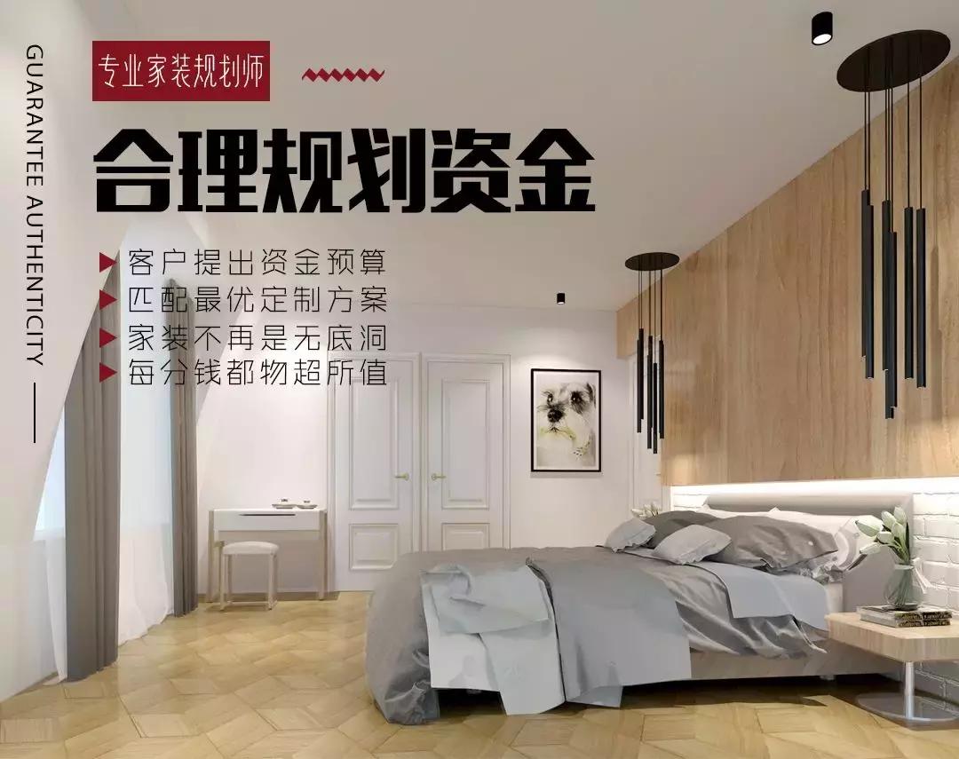 明星精致,明星到底有多精致