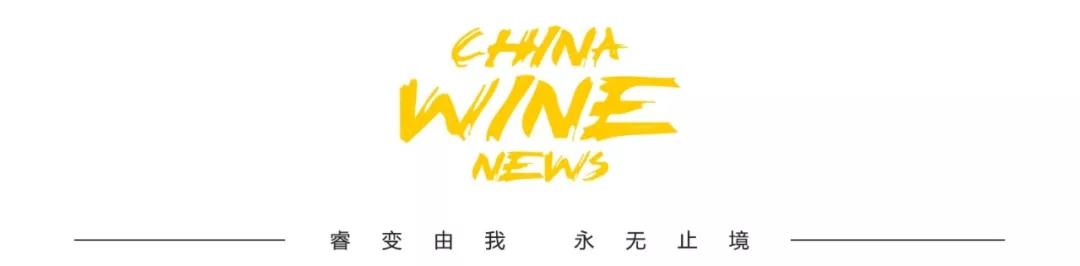 (独家首发)真的复工了!黄鹤楼酒三大基地恢复酿酒