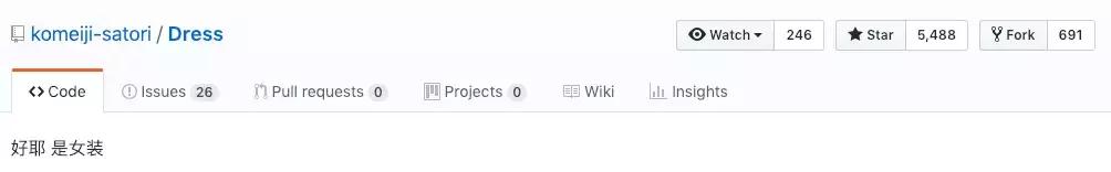 熬夜写代码感慨,熬夜写代码的危害