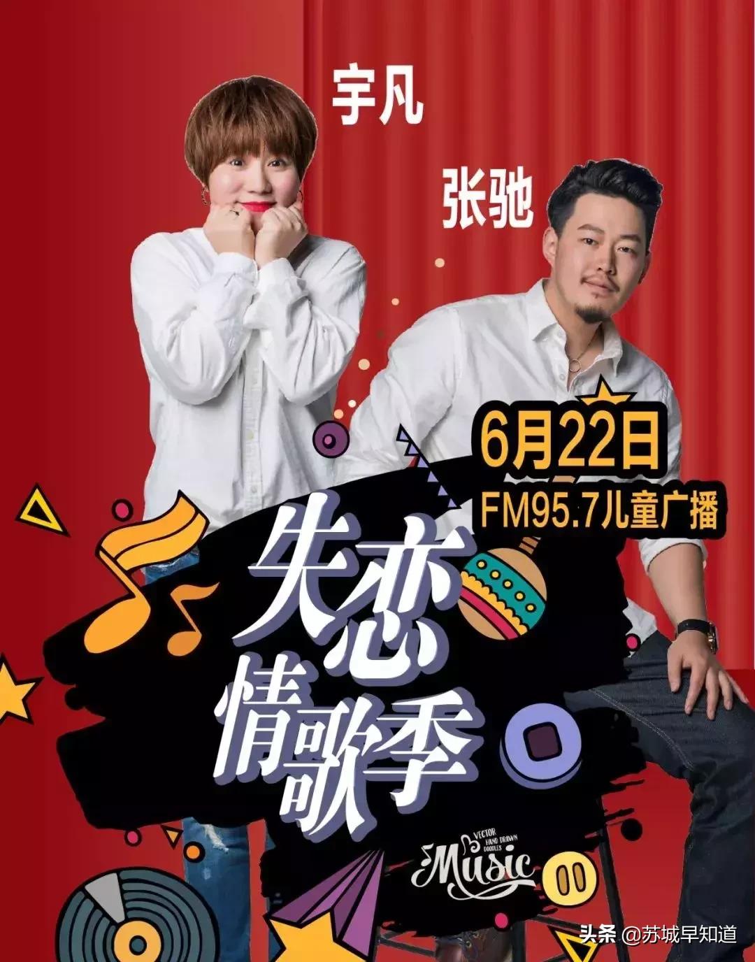 西楼3F女装馆|超低价约你,疯抢趁现在