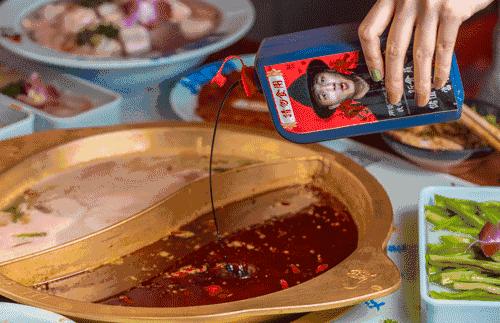 网红辣火锅,辣庄重庆火锅四人餐