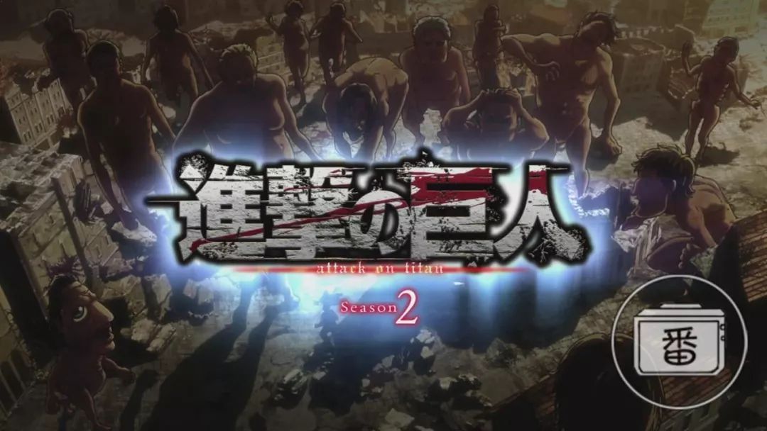 这是我见过最燃的动画,最燃的三部动漫