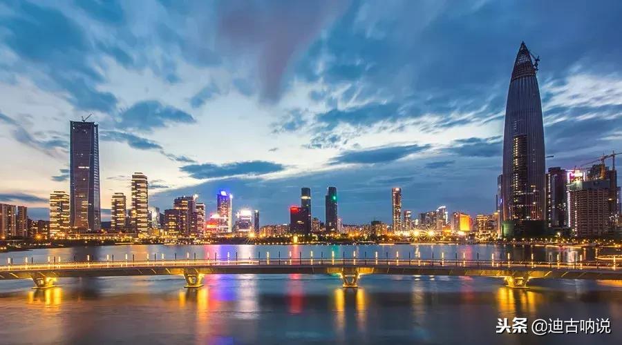 深圳是哪一年开始评为一线城市,深圳是什么时候成为一线城市的