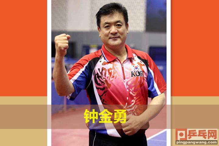 马龙世乒赛三连冠冲击第四冠,马龙世乒赛三次夺冠