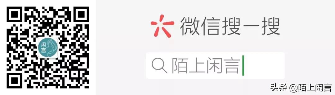方文山写歌一个字,方文山人生感悟