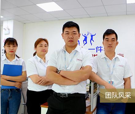 电话销售有什么套路,做电话销售要懂得什么技巧