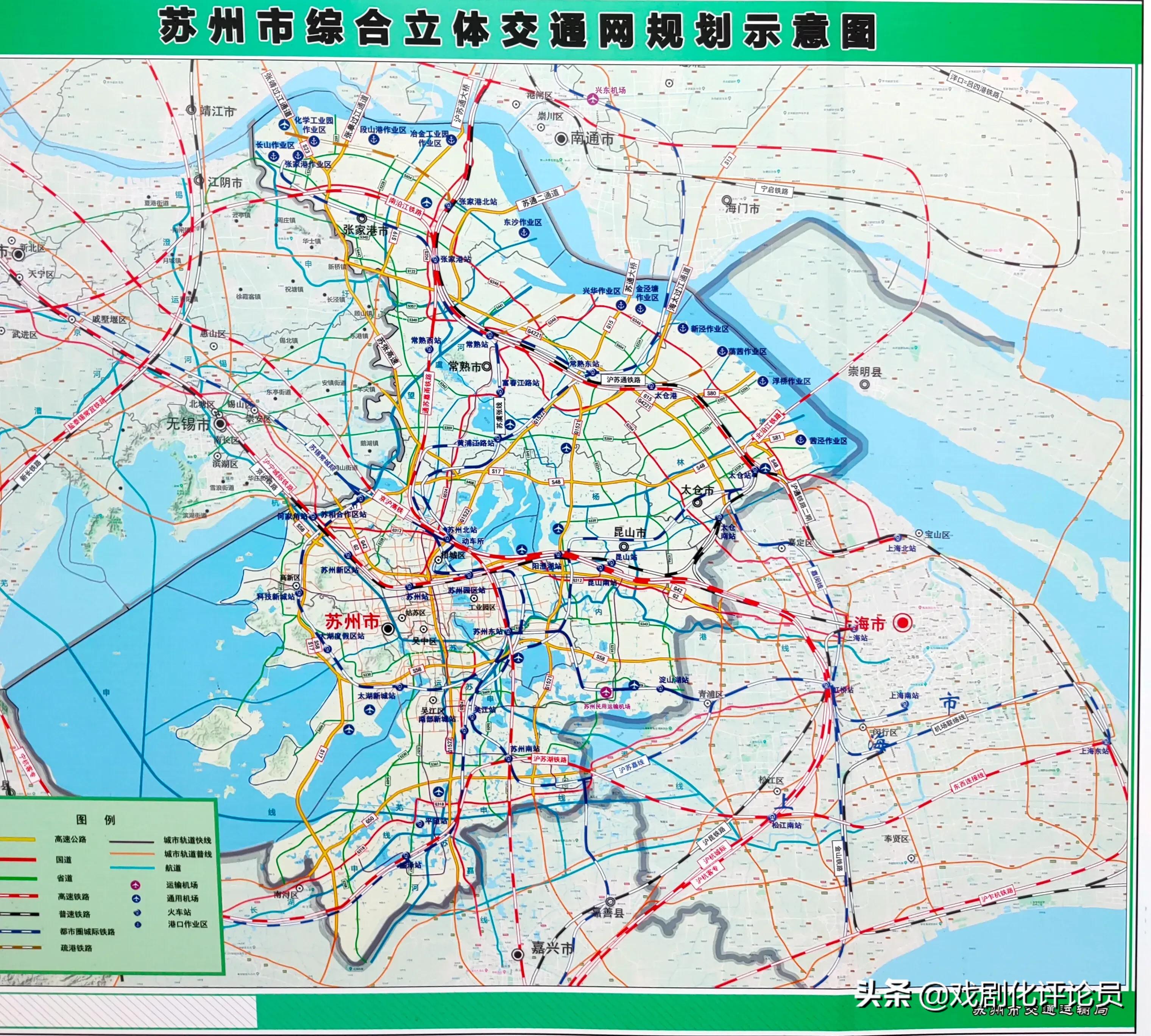 苏州中心渐入佳境,苏州市域一体化交通项目