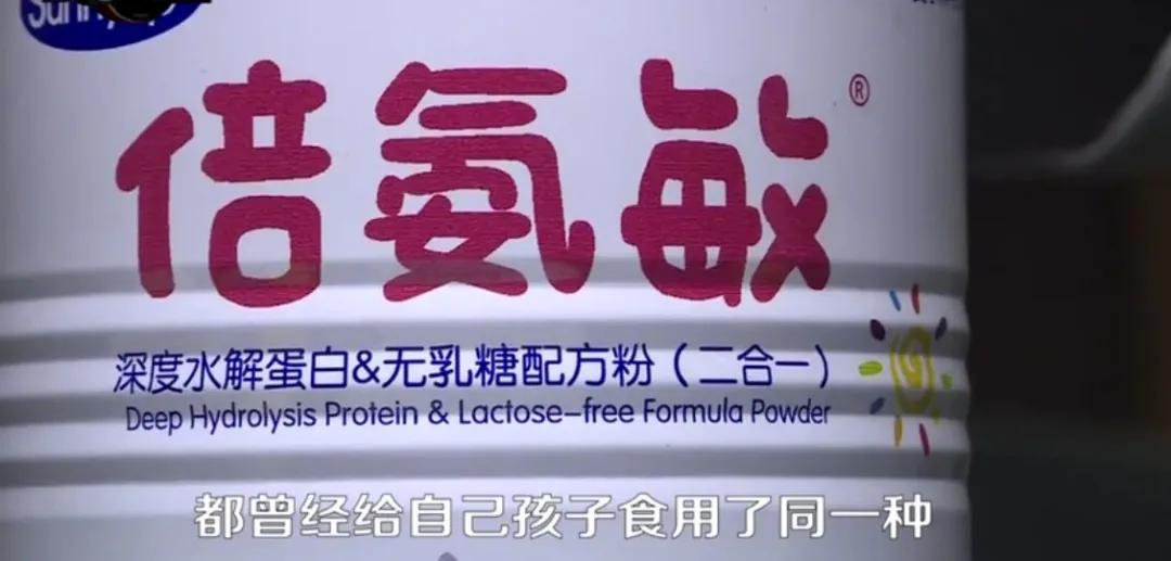 大头娃娃是什么奶粉引起的,劣质奶粉导致大头娃娃的原因