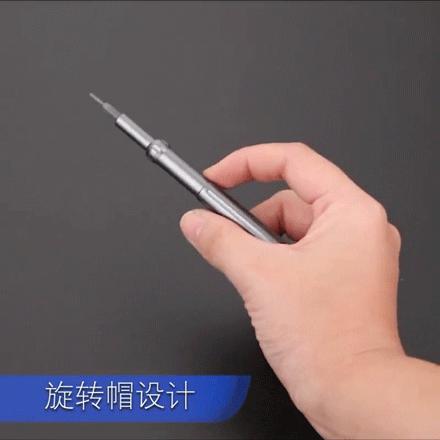 劳斯莱斯螺丝刀拆解,手动螺丝刀界的劳斯莱斯