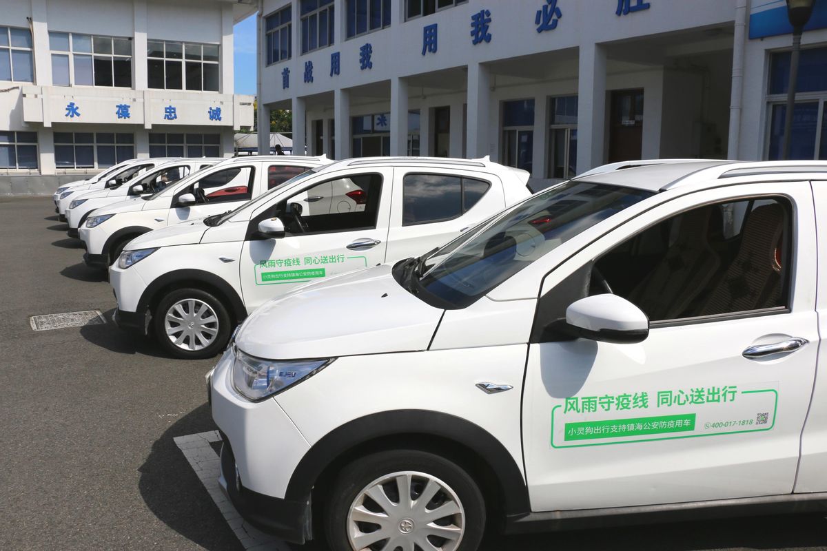 疫情期间小灵狗出行,小灵狗出行2018