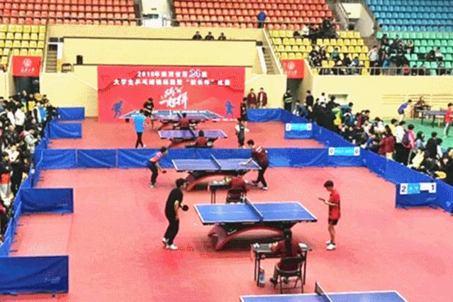 陕西省滑板比赛,中国滑板联赛西安站