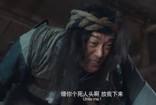 天下第一镖局2剧情详解,天下第一镖局哪一年拍的