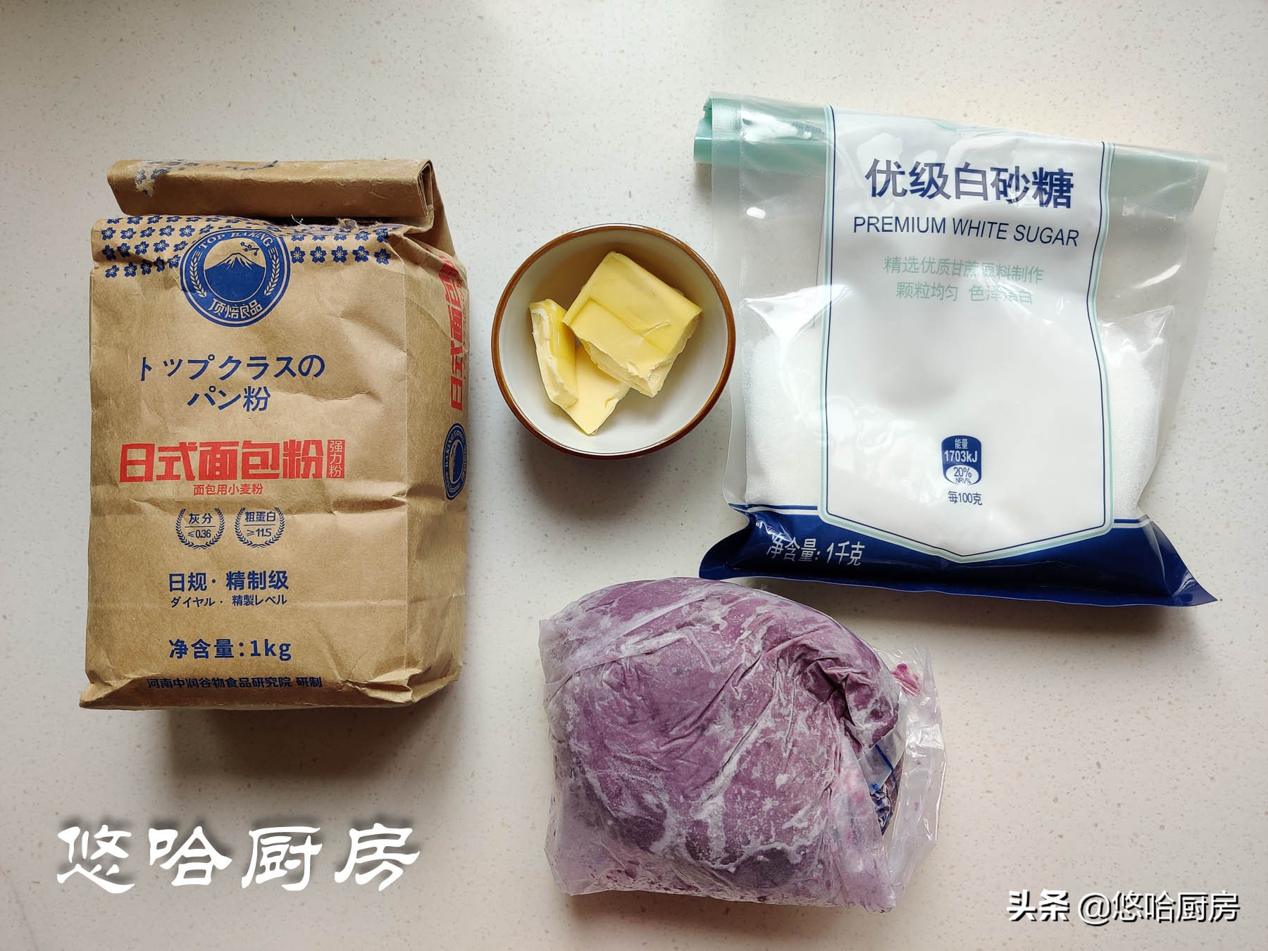 在家用普通面粉做面包怎么更拉丝,热面包怎么做又酥又脆