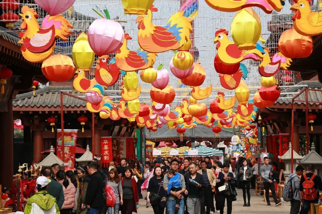 为了集五福,我用女朋友的口红写了个“福”字