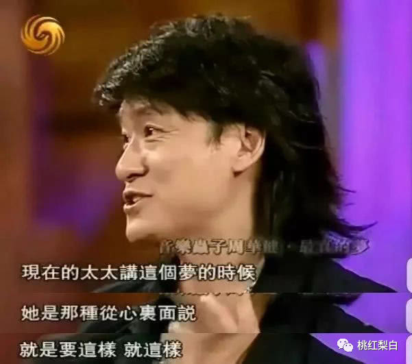 刘烨为啥娶谢娜老婆,刘烨妻子与谢娜