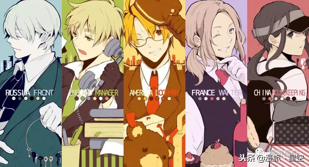 黑塔利亚真的是冷门番吗,老番新推东京巴比伦