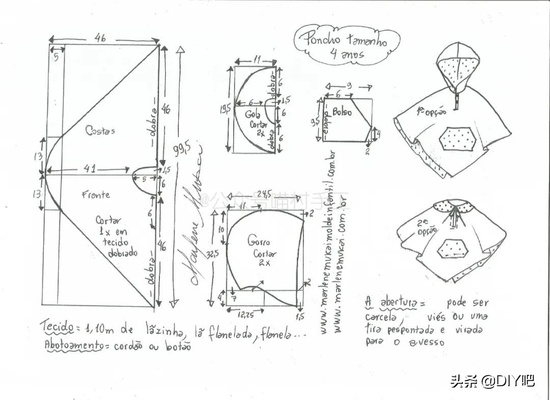 图纸丨三款儿童斗篷