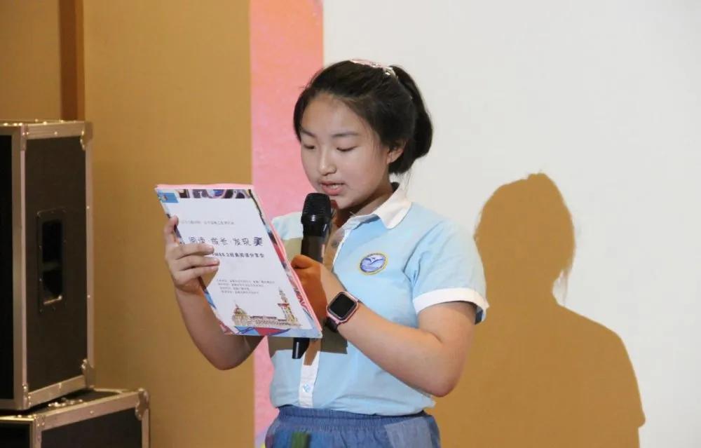 「头条」|邂逅“小豆豆”,共读“巴学园”——FM88.2经典阅读分享会成功举办