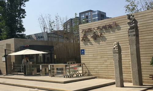 说一套做一套的老板,说一套做一套的人是真本事吗