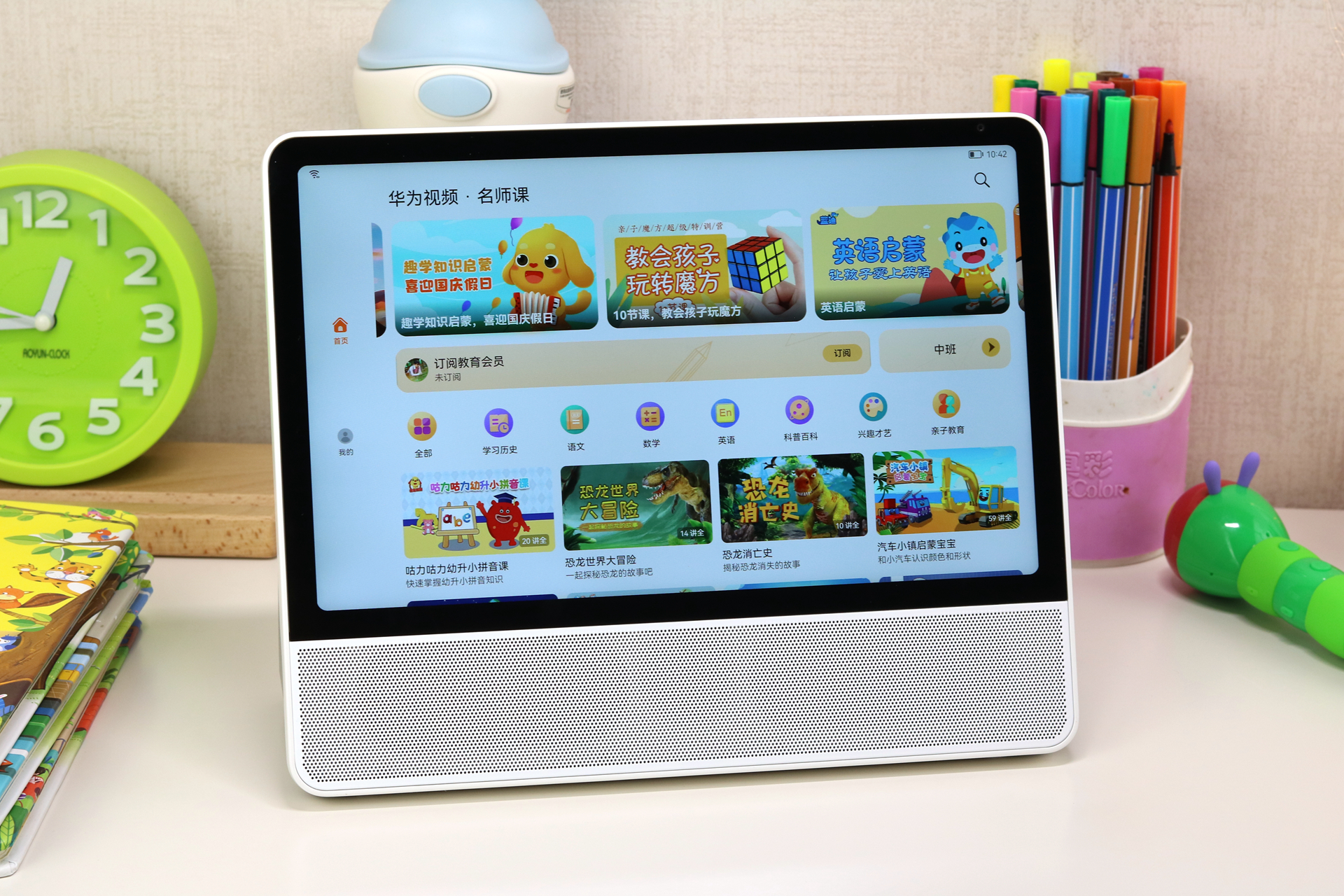 华为智慧屏鸿蒙系统测评,华为智慧屏鸿蒙系统体验