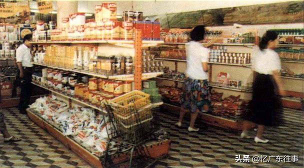 80年代湛江百货商店,90年的湛江商店