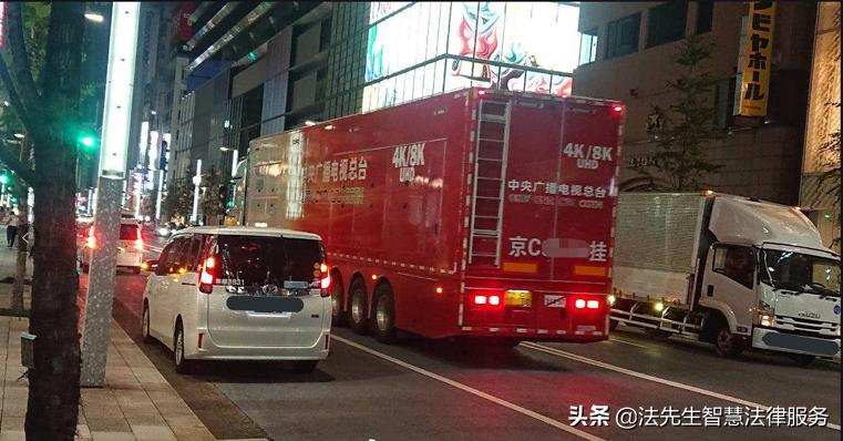 东京奥运会赛事科普,东京奥运会开幕仪式的冷知识