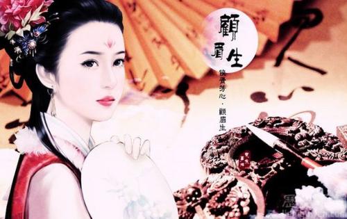 秦淮八绝诗词与简介大全集,苏先生秦淮八艳诗词