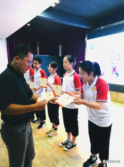 福州超德中学,福州超德中学英语