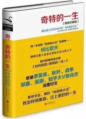 一年阅读十本好书,50本好书脱颖而出给你心灵滋养