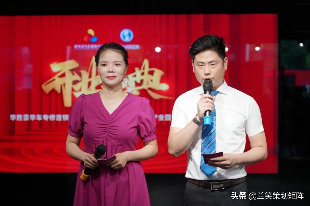 涓婃捣鍗庤儨濂旈┌瀹濋┈濂ヨ开涓撲慨杩為攣,鑻忓窞鍗庤儨濂旈┌瀹濋┈濂ヨ开涓撲慨杩為攣