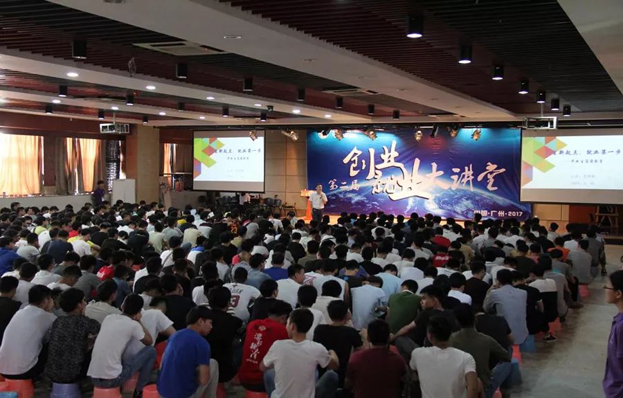 我是岭南，技工学校中的霸王“战斗机”