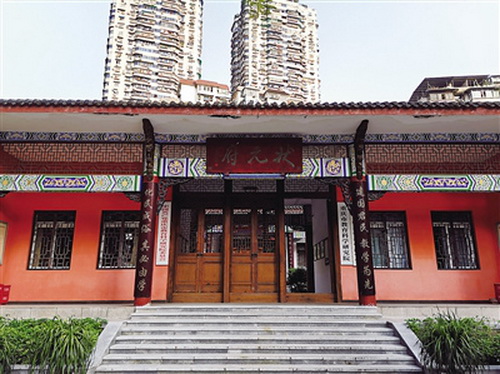 李子坝新步道,李子坝步道新建