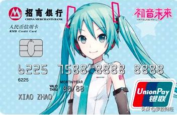 招商银行为什么那么多客户,招商银行信用卡中心待遇与优势