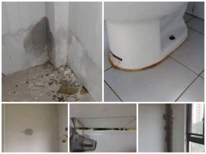 墙面发霉潮湿用集成墙板好吗,客厅墙面潮湿发霉起皮什么原因