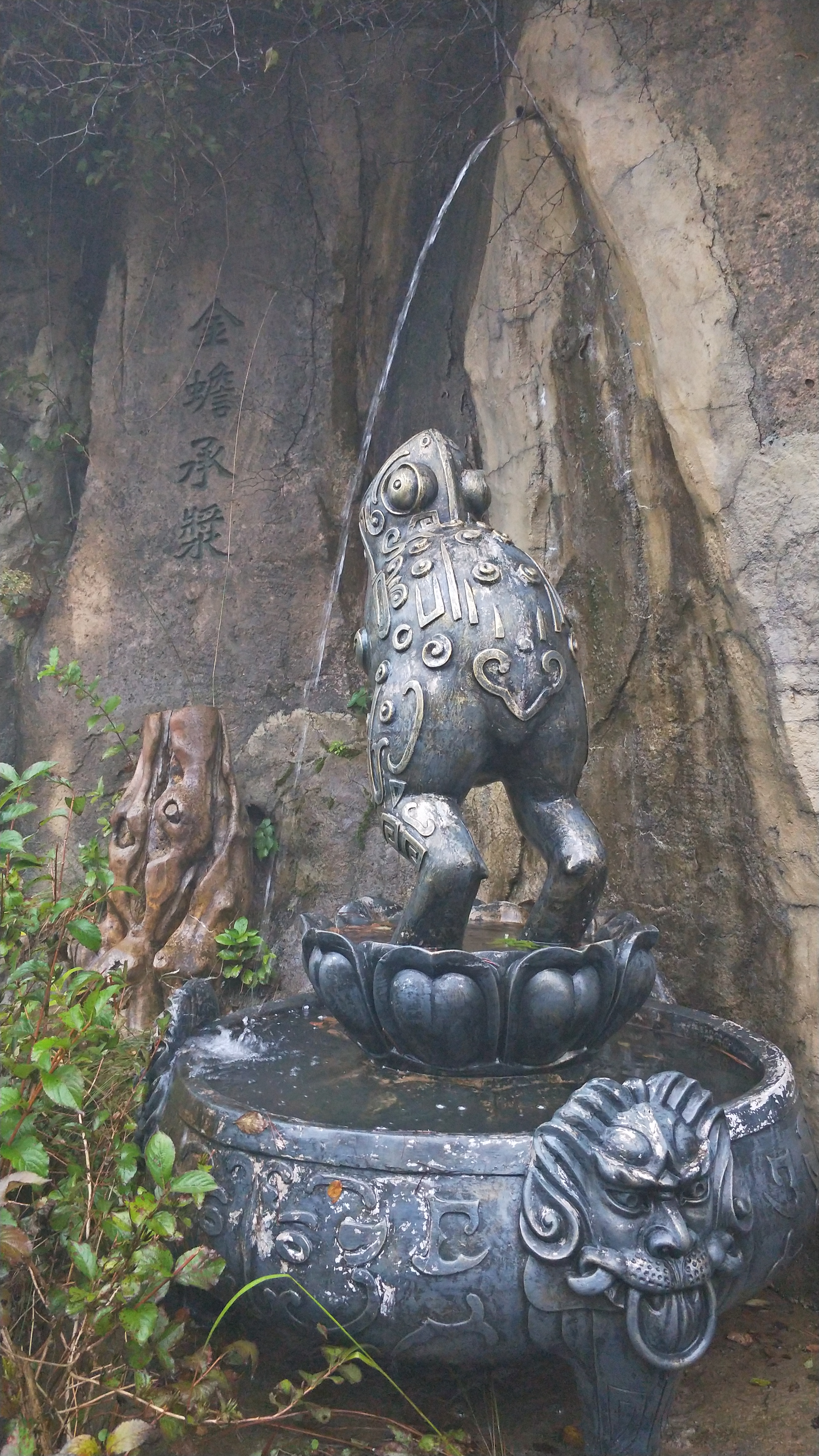 崂山摩崖,崂山摩崖石刻烟台山