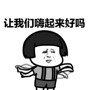 BVLGARI/宝格丽|散发极致诱惑的魅力