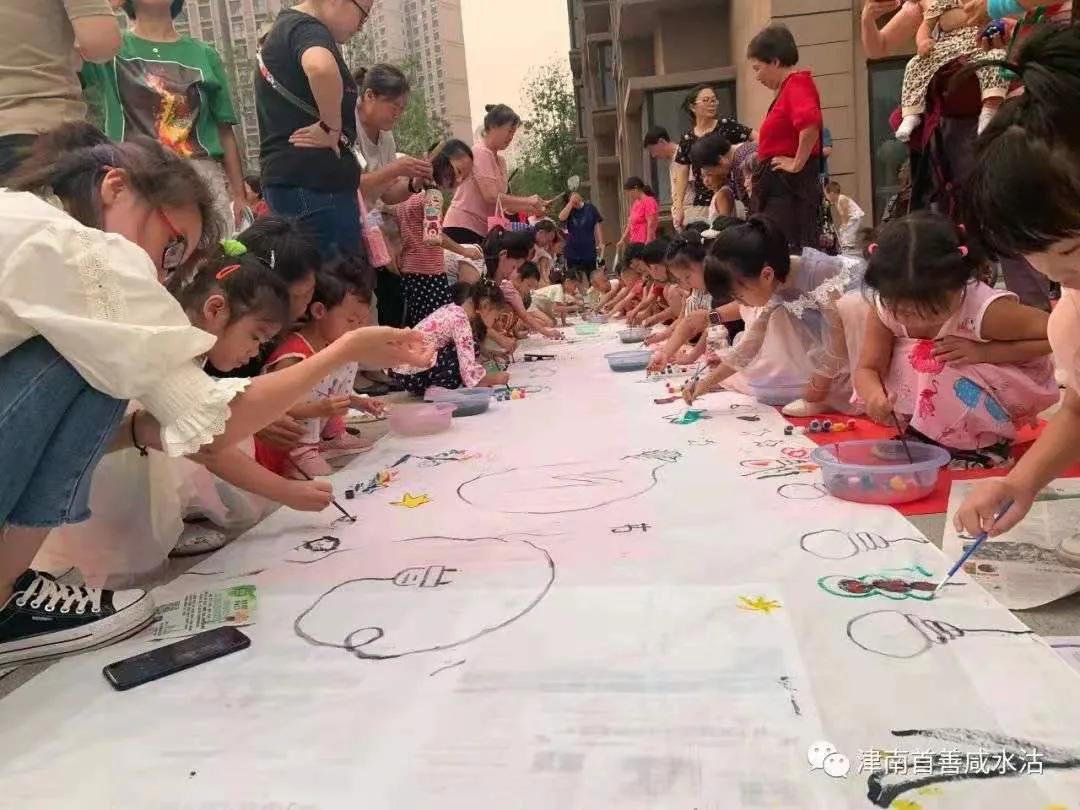 是什么让越来越多的年轻人爱上津南，留在津南！