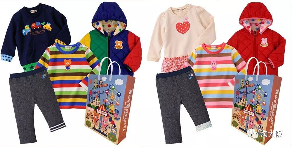 miki儿童福袋,miko福袋