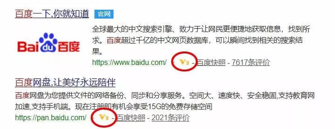 如何识破加盟骗局网站,怎么识破网店加盟骗局