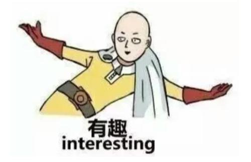 童年回忆——你还记得那只豹子，那个白色连衣裙的少女吗？