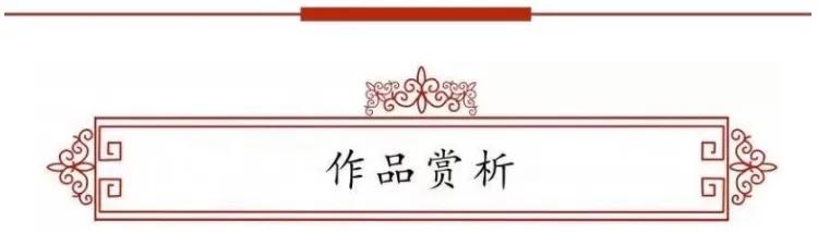 当代中国画名家作品欣赏,当代中国画名家作品精选