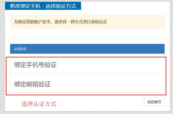 广西人才市场职称网是官网吗,广西人才市场职称评审官网