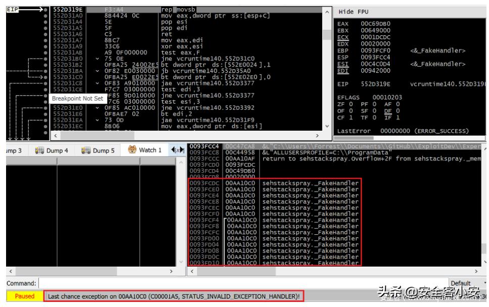 windows漏洞挖掘,windows排查程序是否内存泄漏
