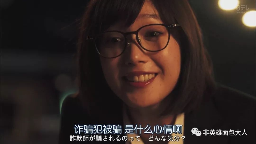 夏日必看日剧有哪些好看的,最值得一看的日剧