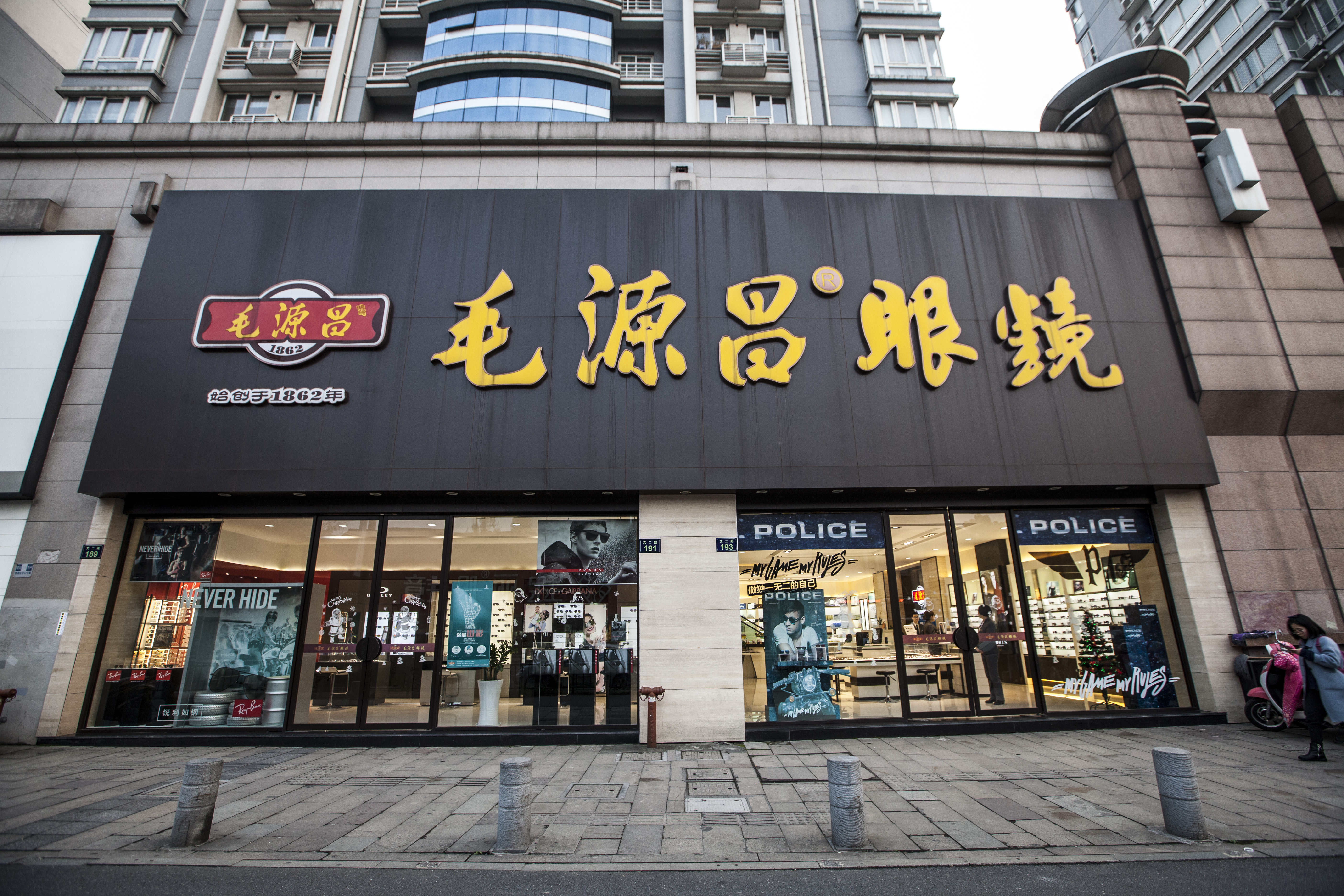 网上加盟店注意事项,新手开加盟店怎么找地方