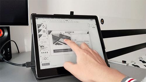 大上Not-eReader103电子墨水屏平板：纸质观感一机多用